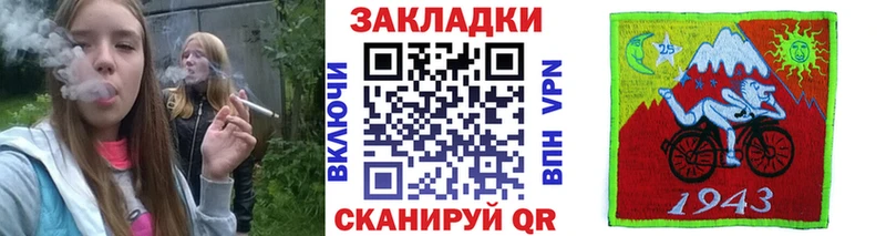 Купить A-PVP  КОКАИН  Мефедрон  МАРИХУАНА  Сольвычегодск