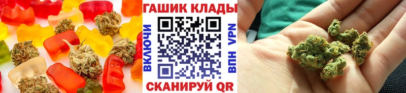 Canna-Cookies марихуана  Купить закладки  Сольвычегодск 