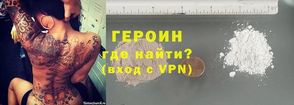 винт Магас
