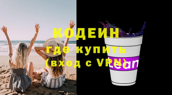 кокаин колумбия Лиски