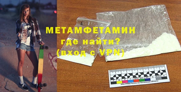 кокаин колумбия Лиски