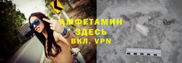 винт Магас