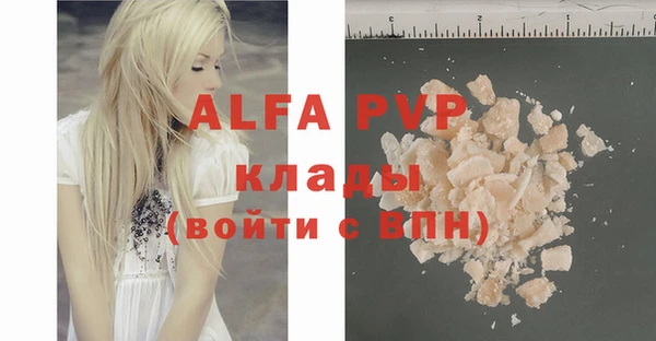 кокаин колумбия Лиски