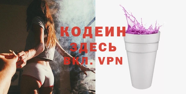 кокаин колумбия Лиски