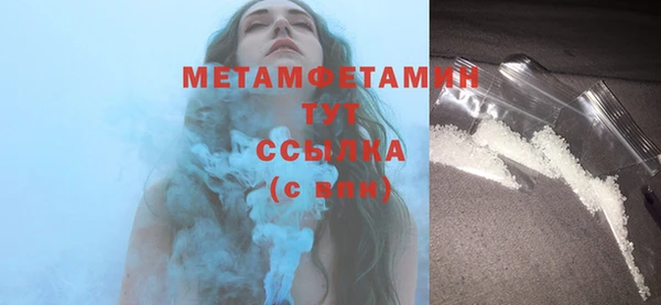 винт Магас