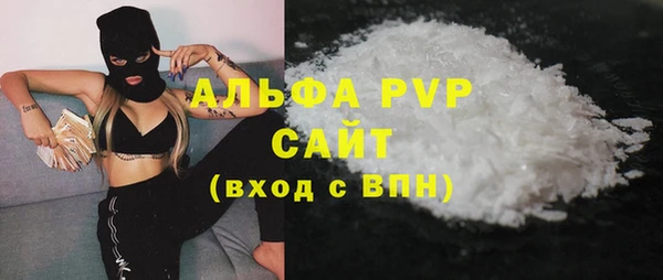 винт Магас