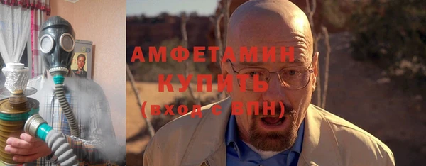 кокаин премиум Липки