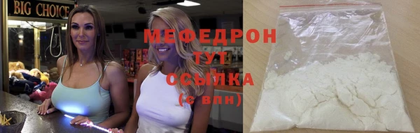 винт Магас