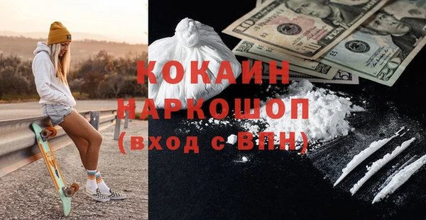 винт Магас