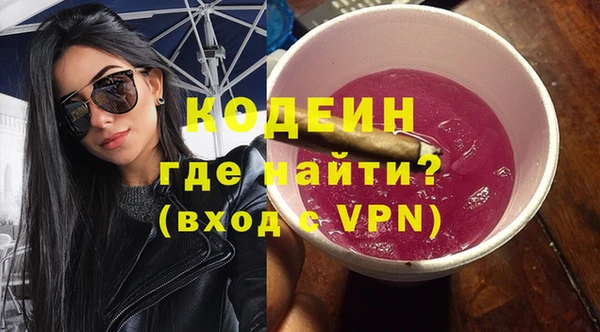 бутик Лихославль