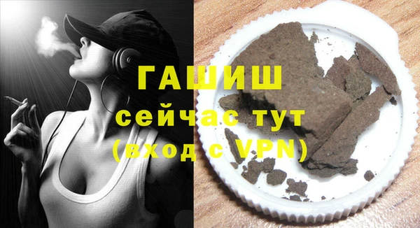 винт Магас