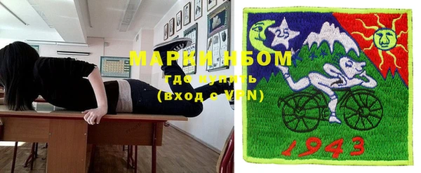 винт Магас