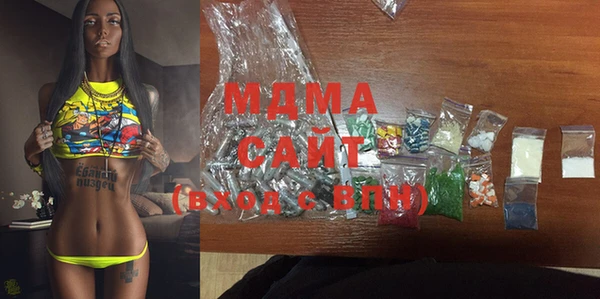 винт Магас