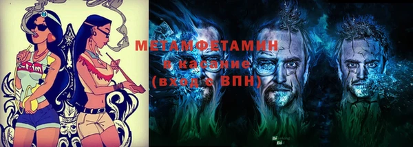 кокаин премиум Липки