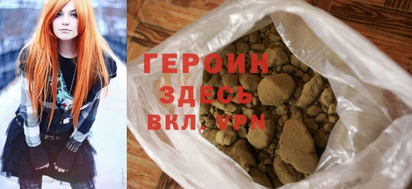 кокаин премиум Липки