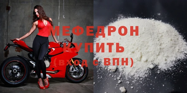 ГАЛЛЮЦИНОГЕННЫЕ ГРИБЫ Магадан