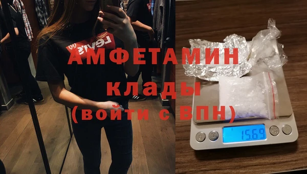 винт Магас