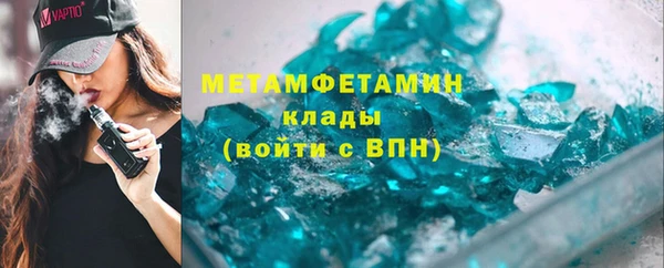 винт Магас
