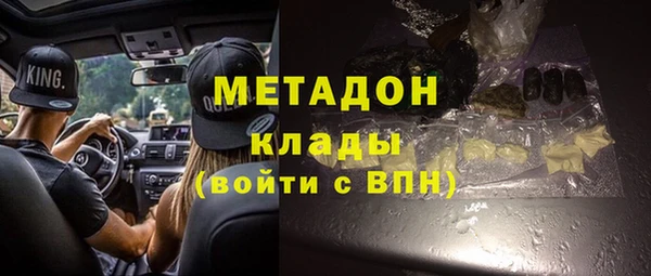 кокаин премиум Липки