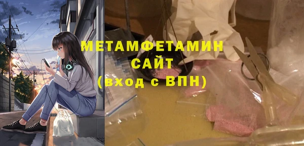бутик Лихославль