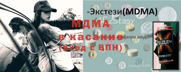 бутик Лихославль