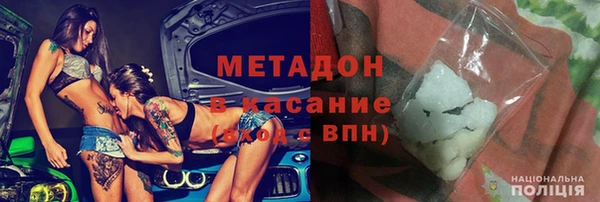 ГАЛЛЮЦИНОГЕННЫЕ ГРИБЫ Магадан