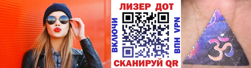 Марки NBOMe 1,5мг  Купить закладки  Сольвычегодск 