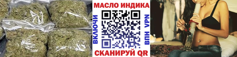 Купить  Сольвычегодск  Дистиллят ТГК вейп 